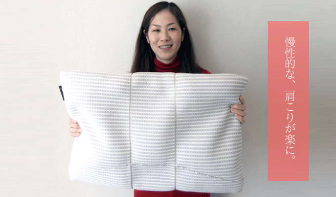 オーダーメイド枕 大阪 最適な枕の高さについて、睡眠改善研究室