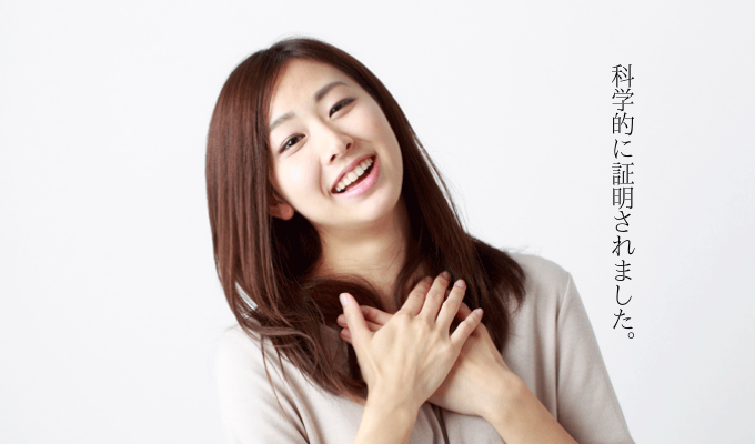オーダーメイド枕 大阪 睡眠改善研究室【オーダーメイド枕が科学的に実証されました5】