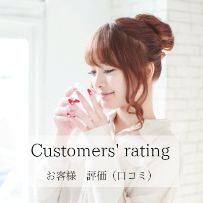 オーダーメイド枕 大阪 睡眠改善研究室【オーダーメイド枕 評価、口コミ トップ】
