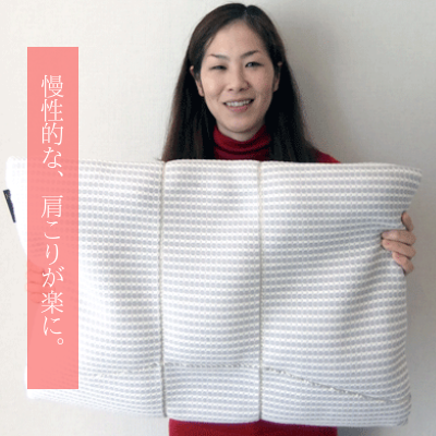 オーダーメイド枕 大阪 最適な枕の高さについて、睡眠改善研究室